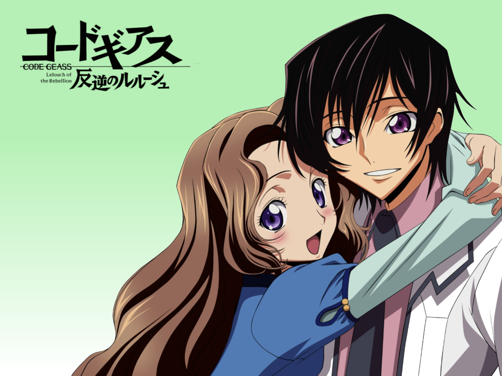 code geass Lelouch and Nunnally