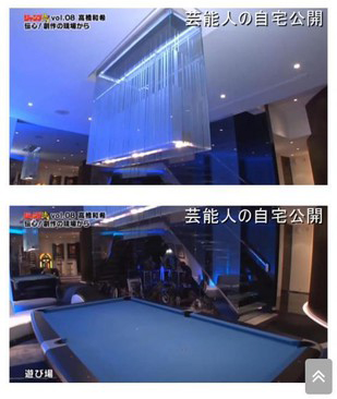 house2