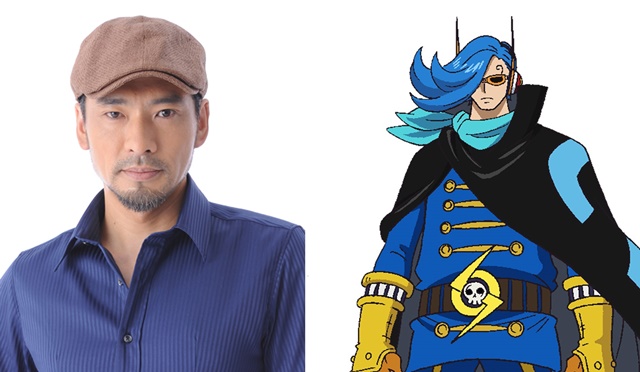 Niji2