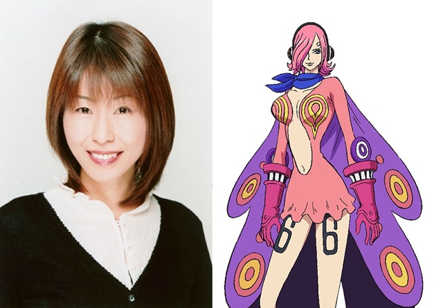 Reiju2