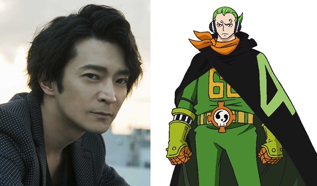 Yonji2