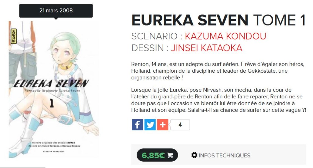 eureka 1