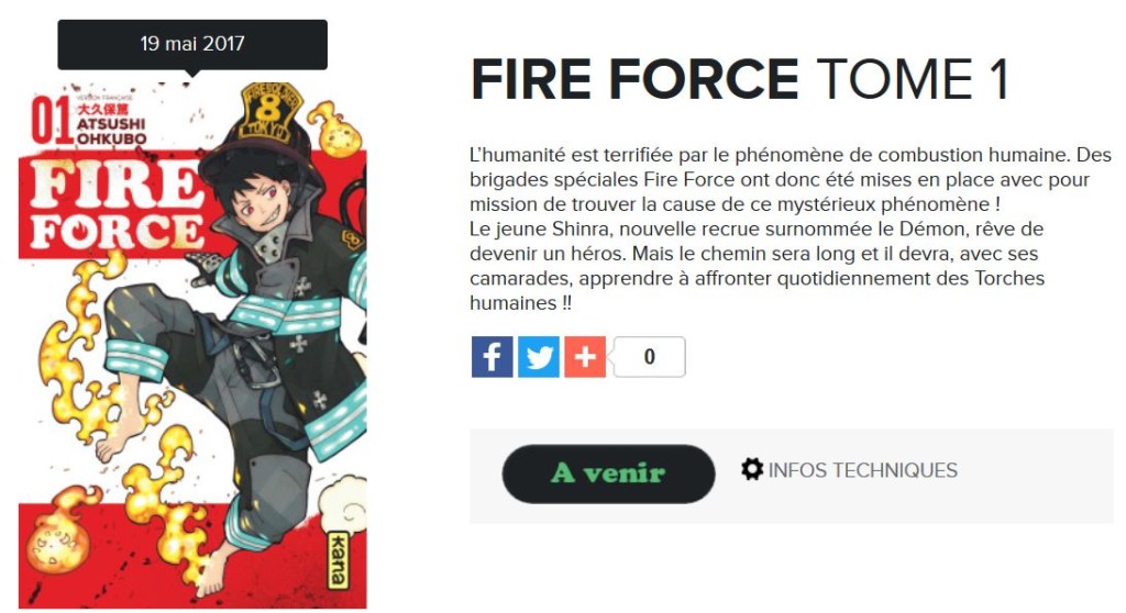 fire force 1