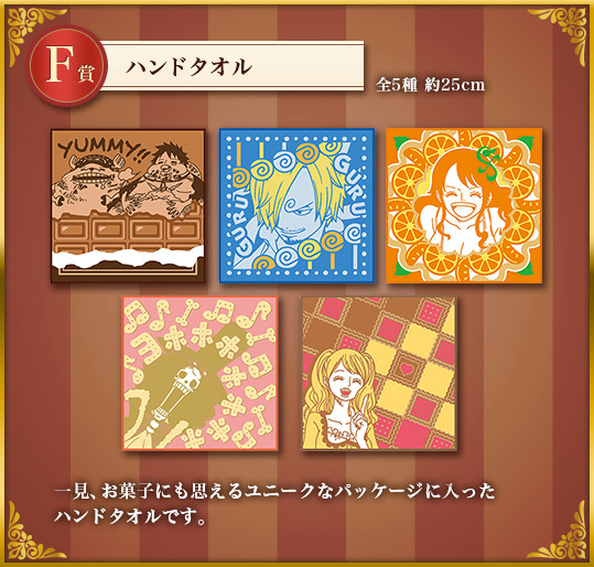item_f