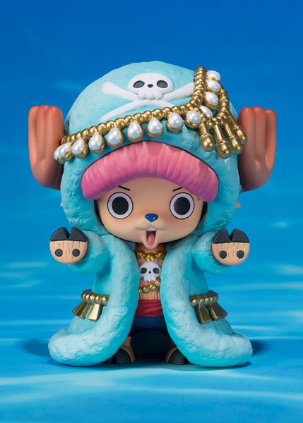 Chopper