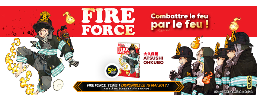 FireForce_FB