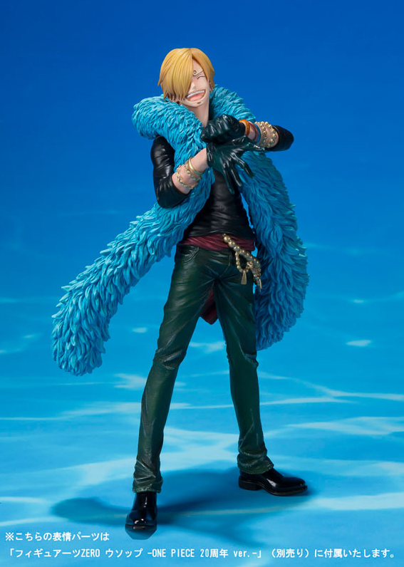 Sanji