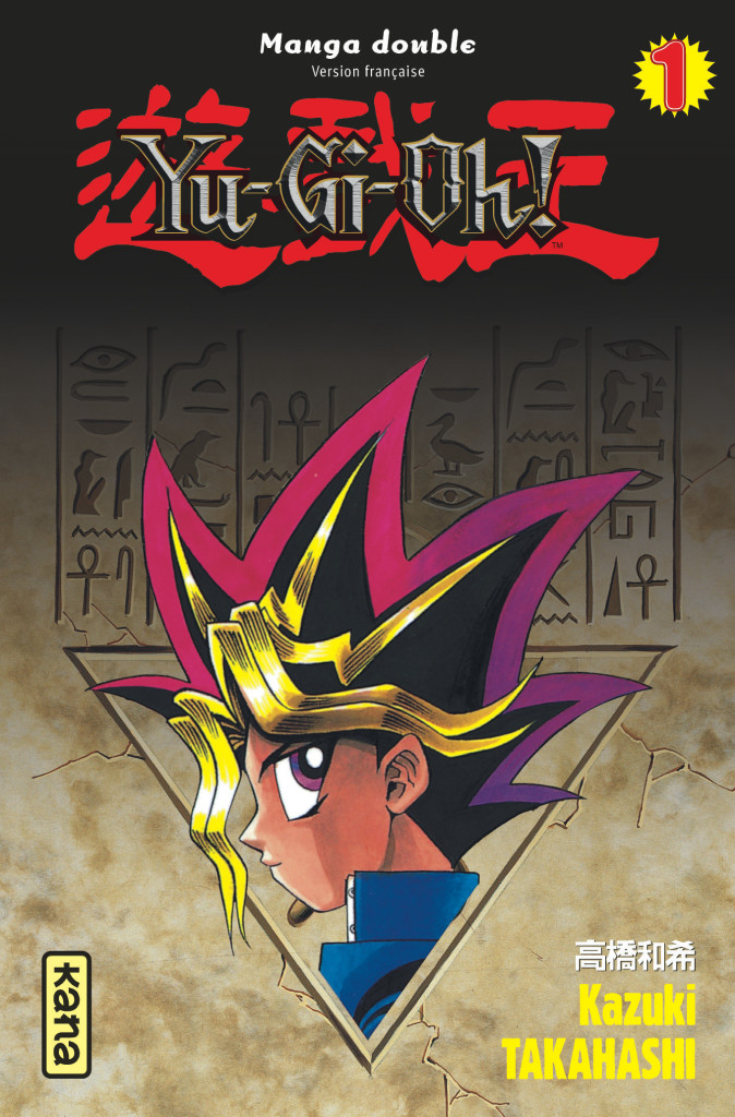 yu-gi-oh-integrale-tome-1