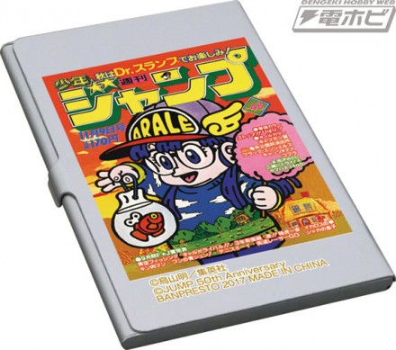 E1-440x389