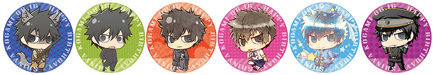 bd-kogami2017-costa