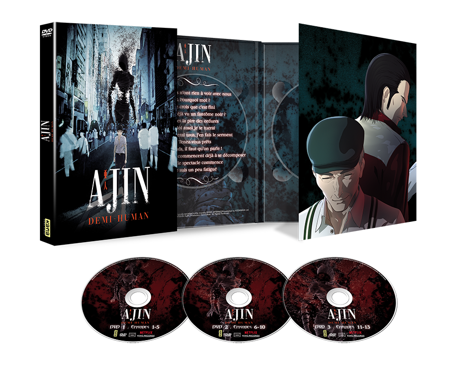 3D-Ajin-DVD-Ouverte
