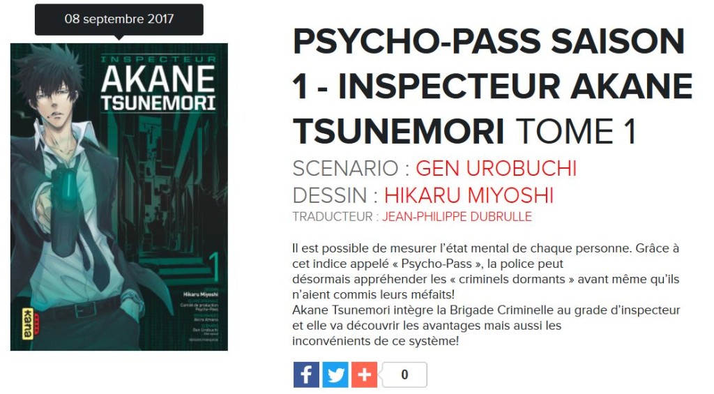 psycho - 1