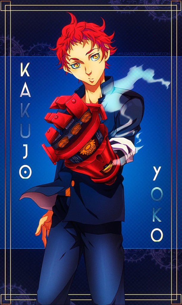 smokin__parade__kakujo_yoko_by_hyugasosby-d9iligc