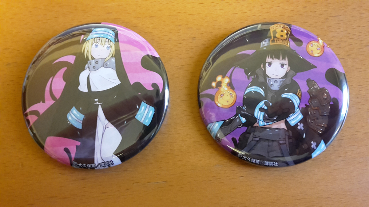 badges fire force blog kana concours