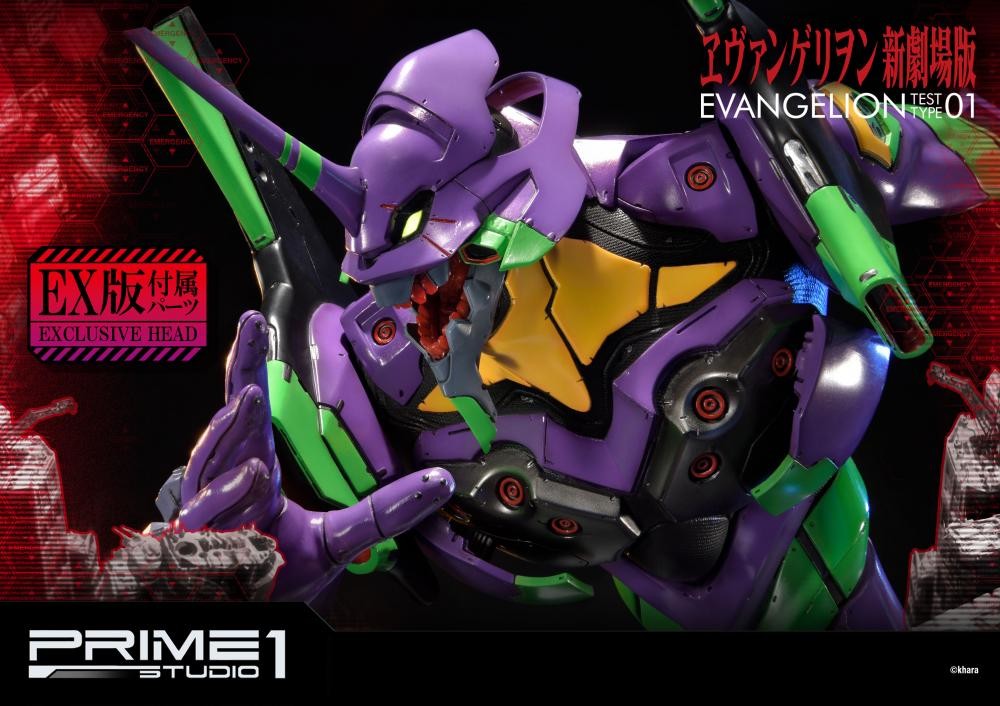 evangelion statue - blog kana