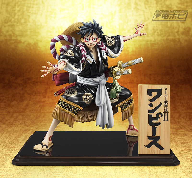 pop-ONE-PIECE-kabukiluffy001-9