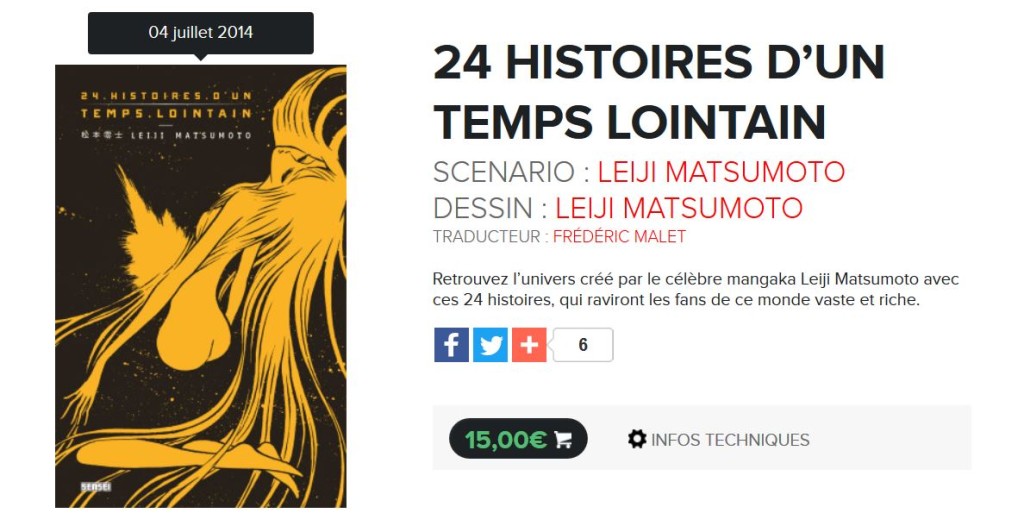 24 histoires matsumoto
