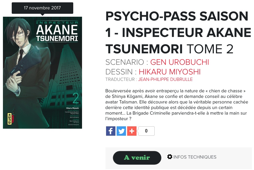 psycho-pass-akane-tsunemori-tome-2