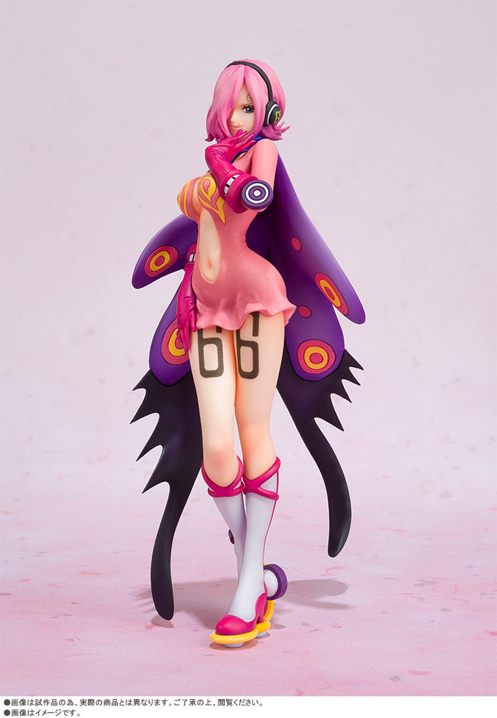 reiju-one-piece-0-figure