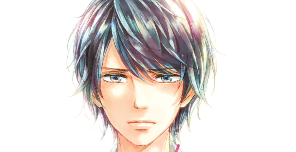 Itsuki (Au delà de l'apparence)