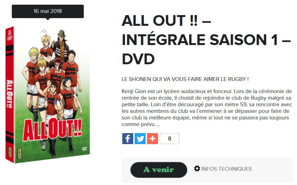 dvd all out