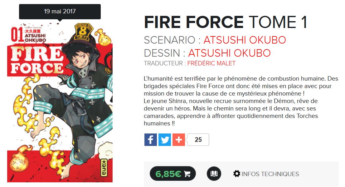 fire force tome 1 blog kana