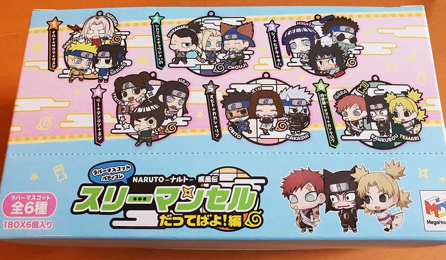 Calendrier de l’Avent 2018 – Jour 18 – Straps Naruto | Kana