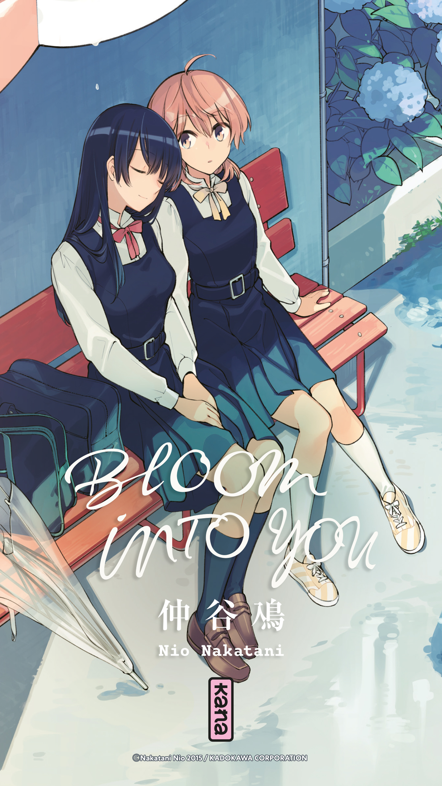 Bloom into you : Wallpaper / Fonds d’écran | Kana