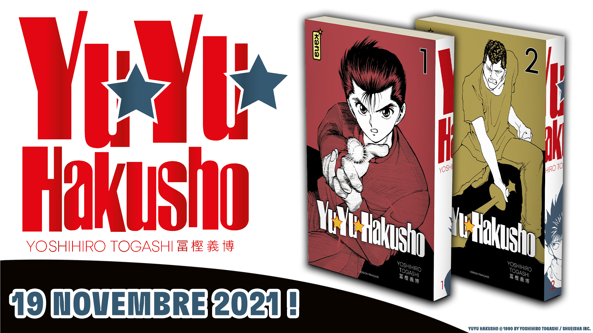 Yuyu Hakusho Star edition Shonen Kana Tome 1 