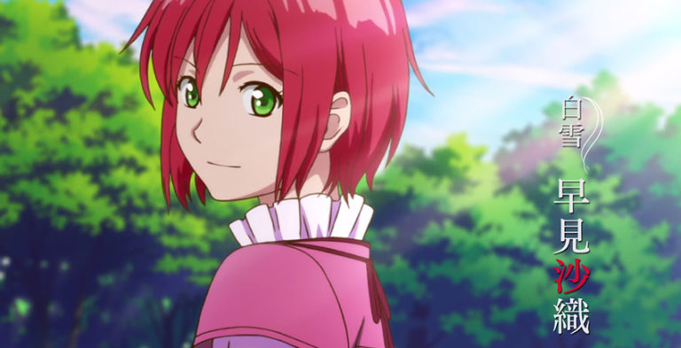 Annonce de l’anime Shirayuki aux cheveux rouges en vidéo ! | Kana