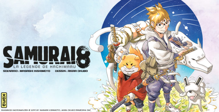 Samurai 8, la légende de Hachimaru – Extrait : chapitre 1 kana.fr, le