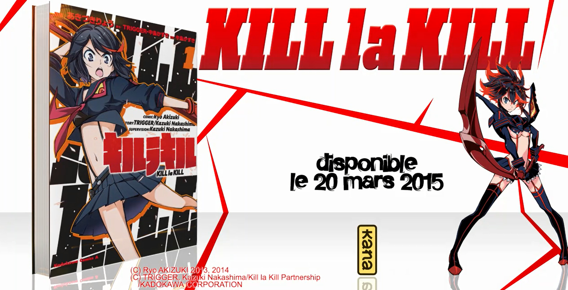 Kill la Kill arrive en mars ! kana.fr, le site de référence pour vos