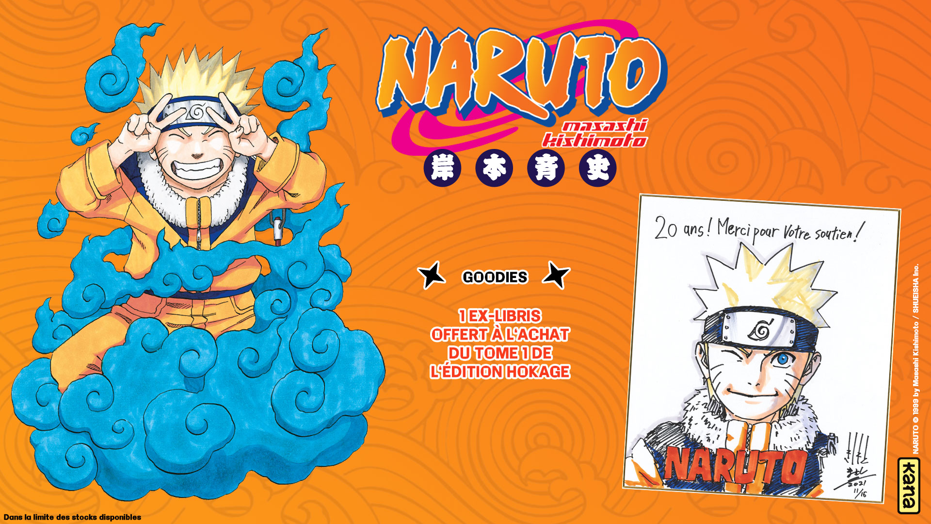 Naruto - édition Hokage Tome 1