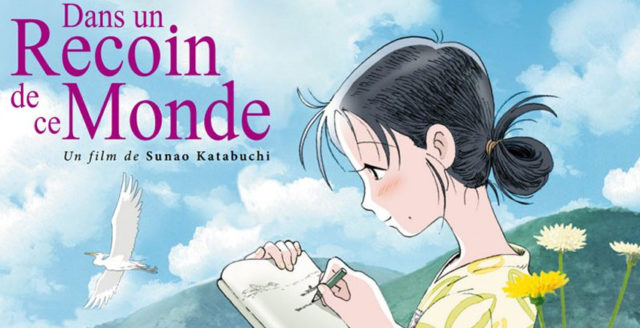 Dans un recoin de ce monde : Résultats du concours kana.fr, le site de