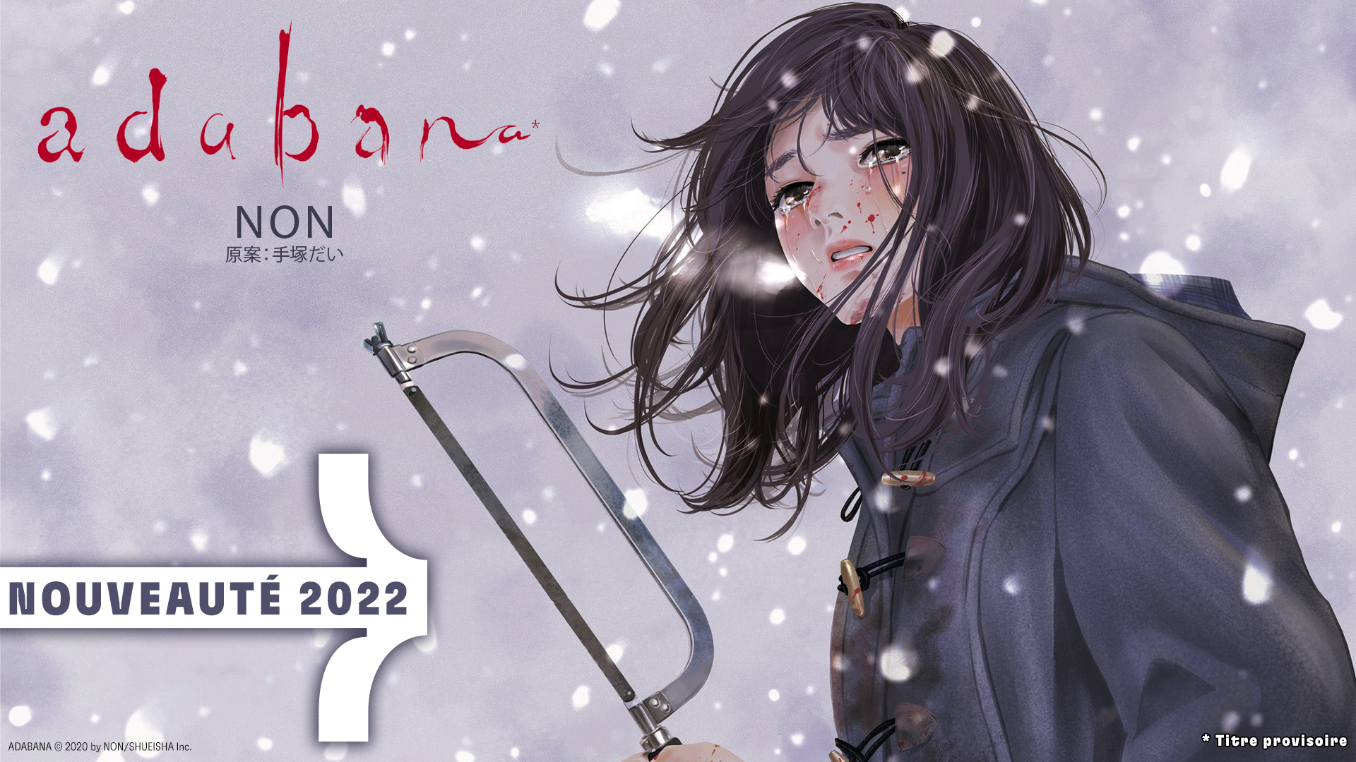 Annonce Seinen : Adabana arrive chez Kana ! kana.fr, le site de
