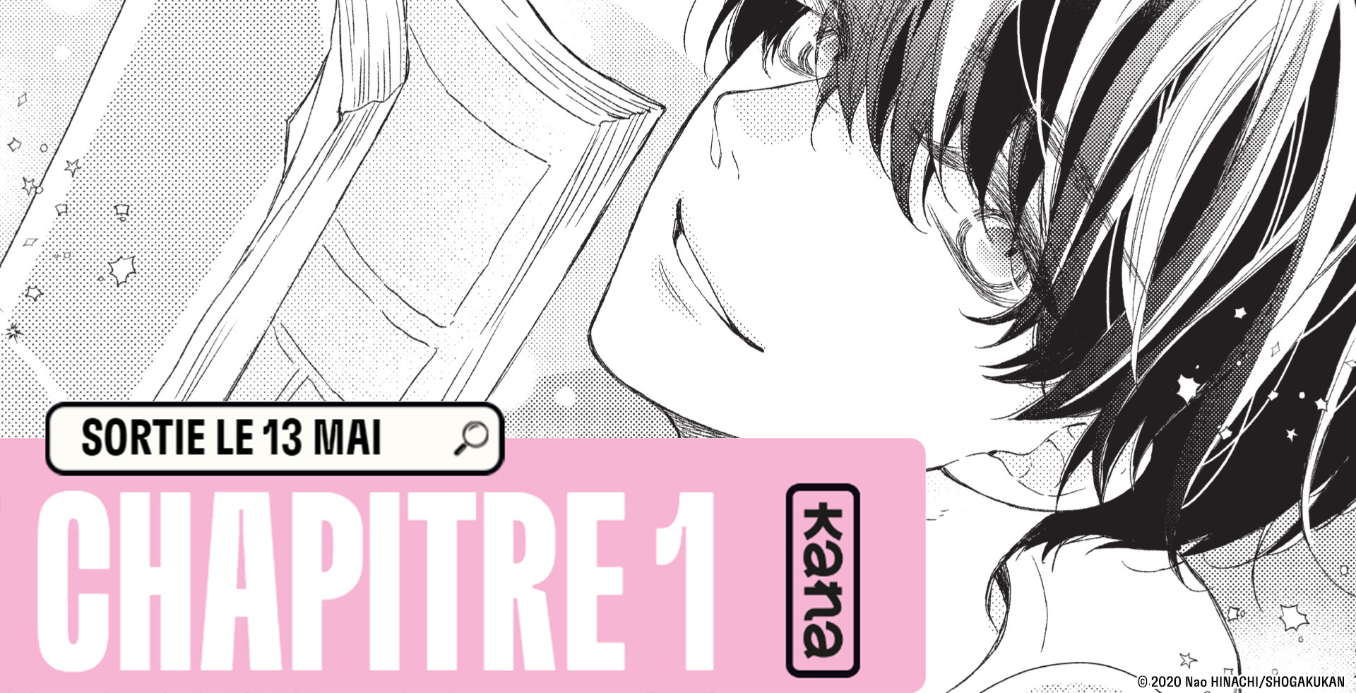 Mordue de toi – Extrait : chapitre 1 kana.fr, le site de référence pour