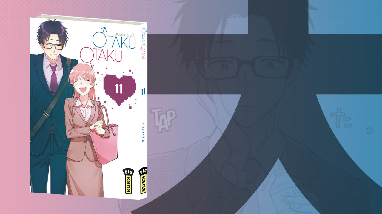 Otaku Otaku aura droit à une jaquette réversible pour son dernier tome