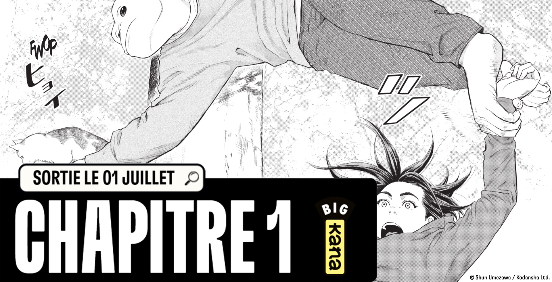 Darwin’s Incident – Extrait : chapitre 1 kana.fr, le site de référence