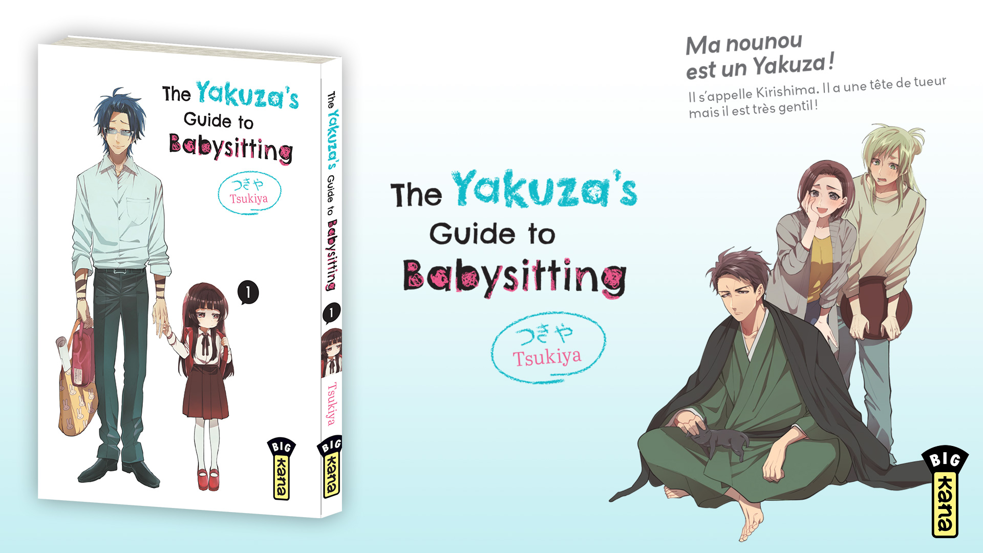 « The Yakuza’s Guide to Babysitting » sera disponible le 2 septembre