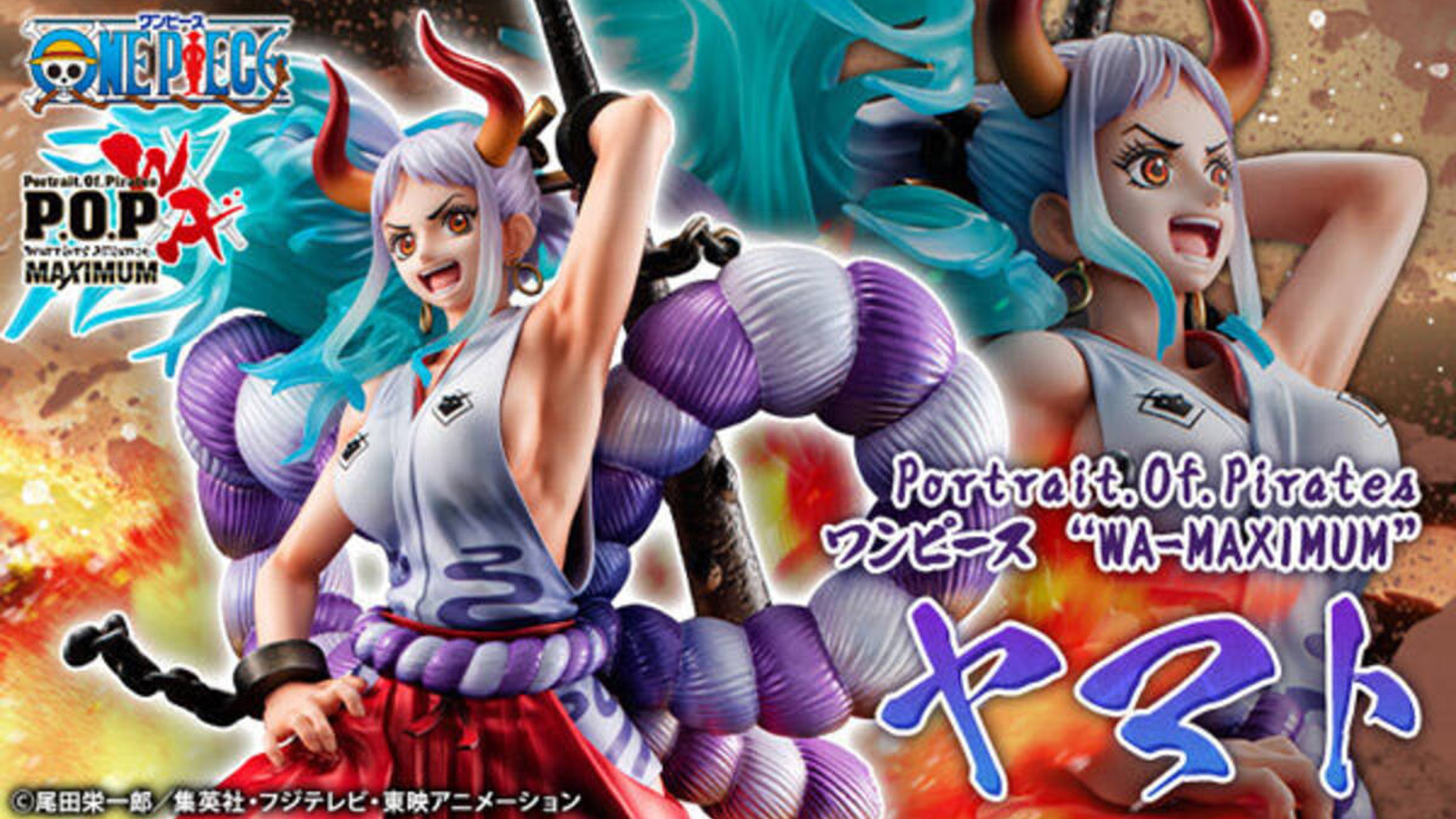 ONE PIECE Figurine Portrait Of Pirates “WAMAXIMUM » Yamato kana.fr