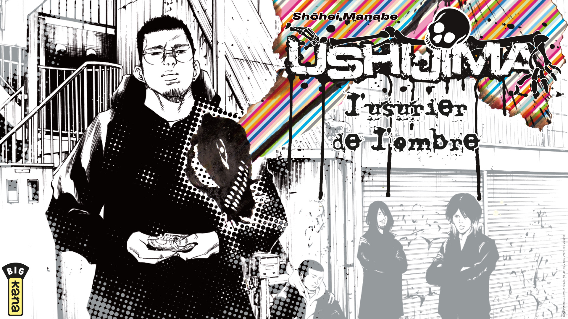 7 raisons de lire… Ushijima, l’usurier de l’ombre ! kana.fr, le site de
