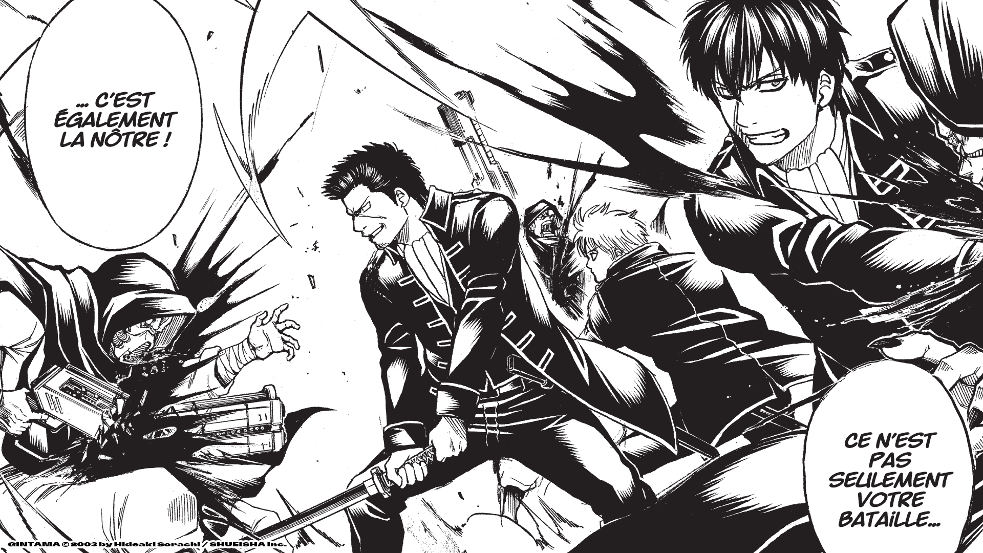 Gintama tome 77 – Édition spéciale kana.fr, le site de référence pour