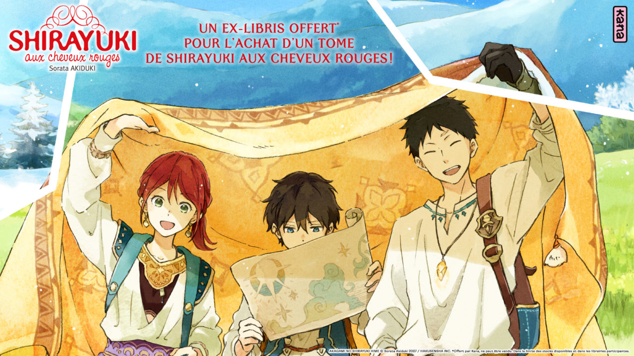 Goodies : un ex-libris offert pour l’achat d’un tome de Shirayuki aux