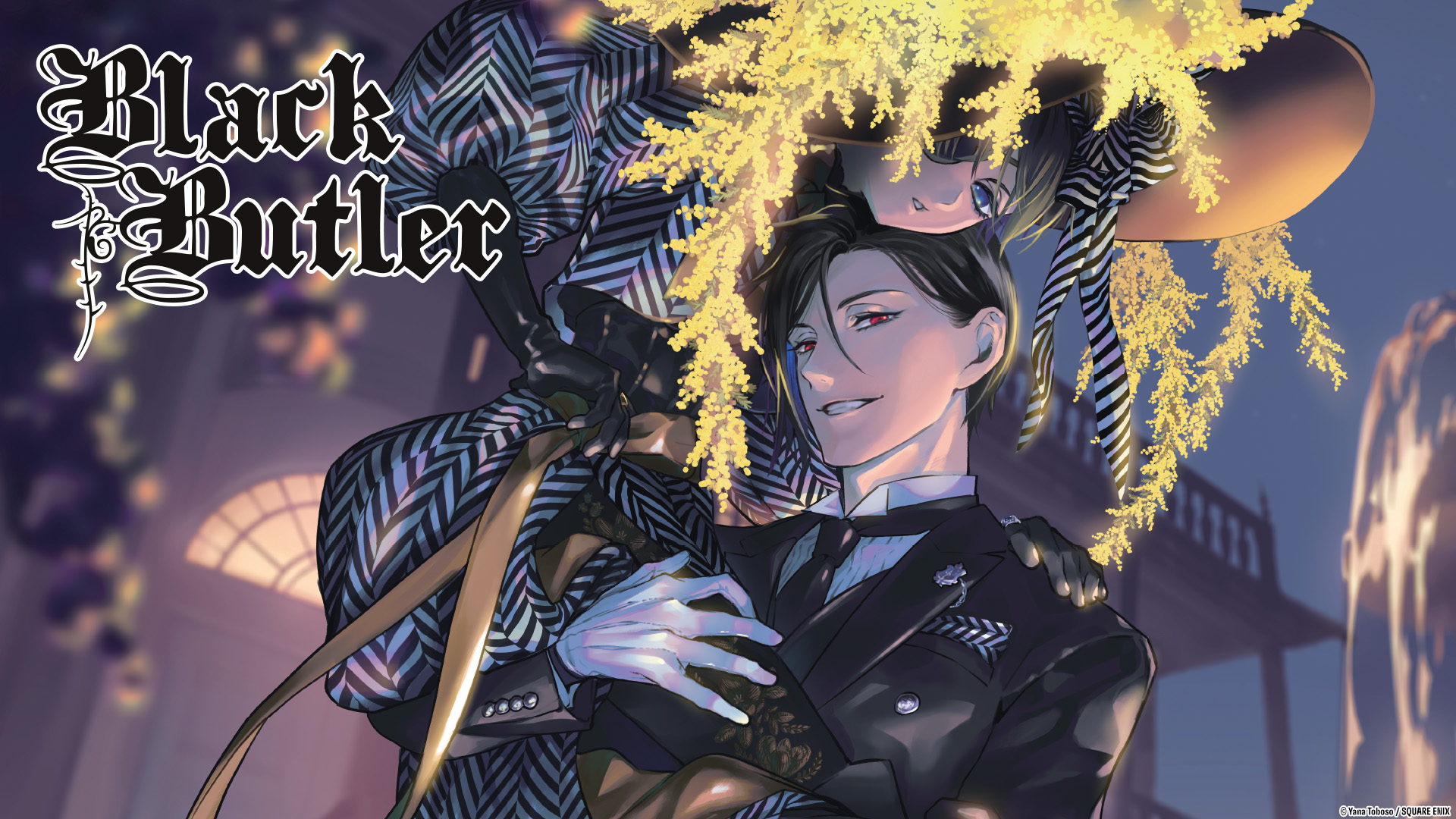 ANNONCE ARTBOOK BLACK BUTLER ARTWORKS 4 kana.fr, le site de référence pour vos mangas ! Kana