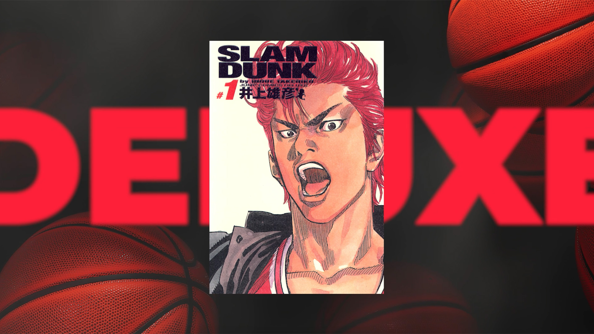 SHONEN : SLAM DUNK DELUXE ARRIVE CHEZ KANA EN 2024 kana.fr, le site de