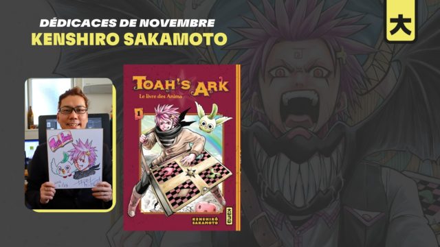 La nuit One Piece: le tome 105 et le goodies ✨ ATTENTION SPOIL