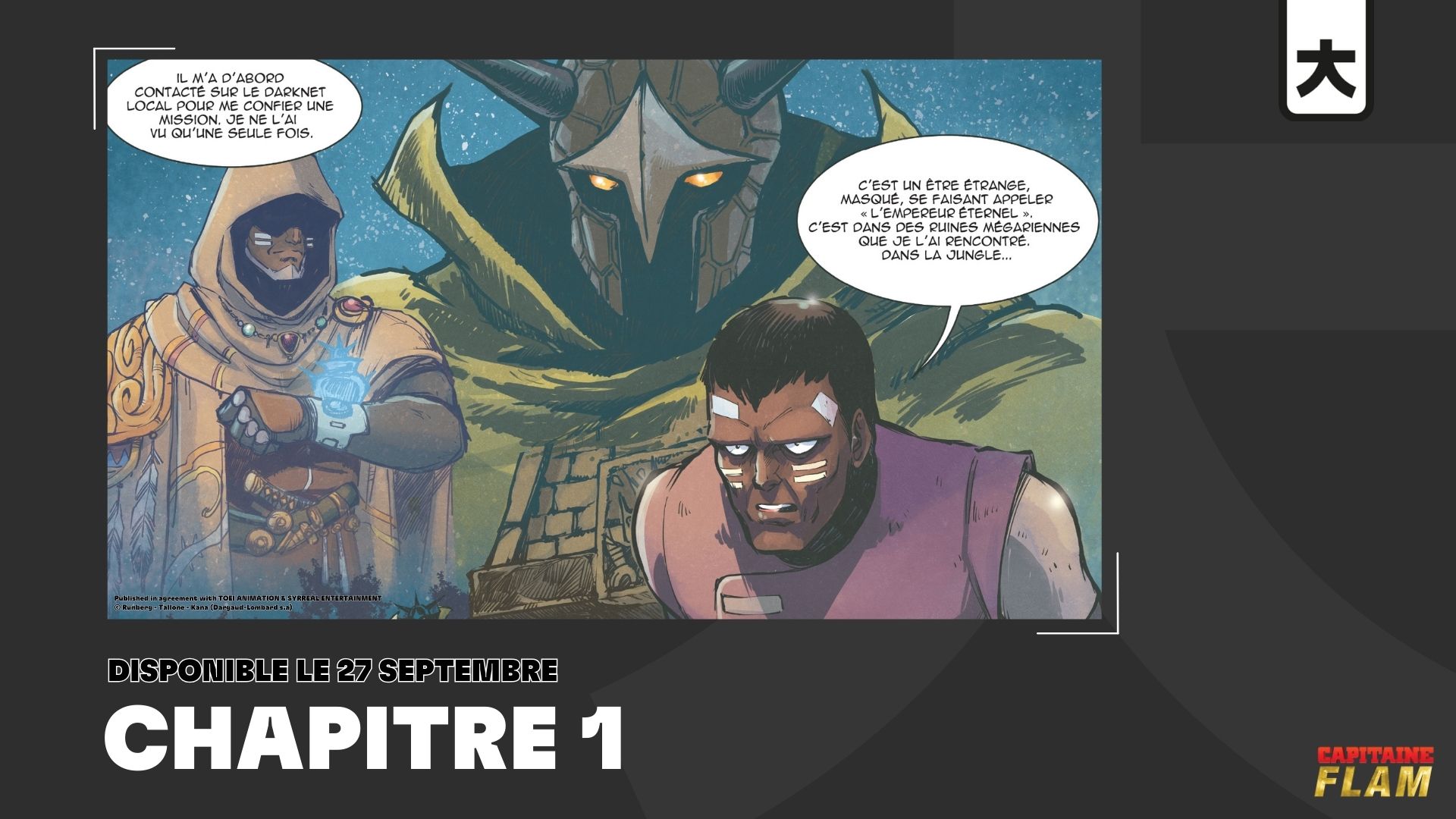 Lisez les premières pages du manga Tank Chair ! kana.fr, le site de
