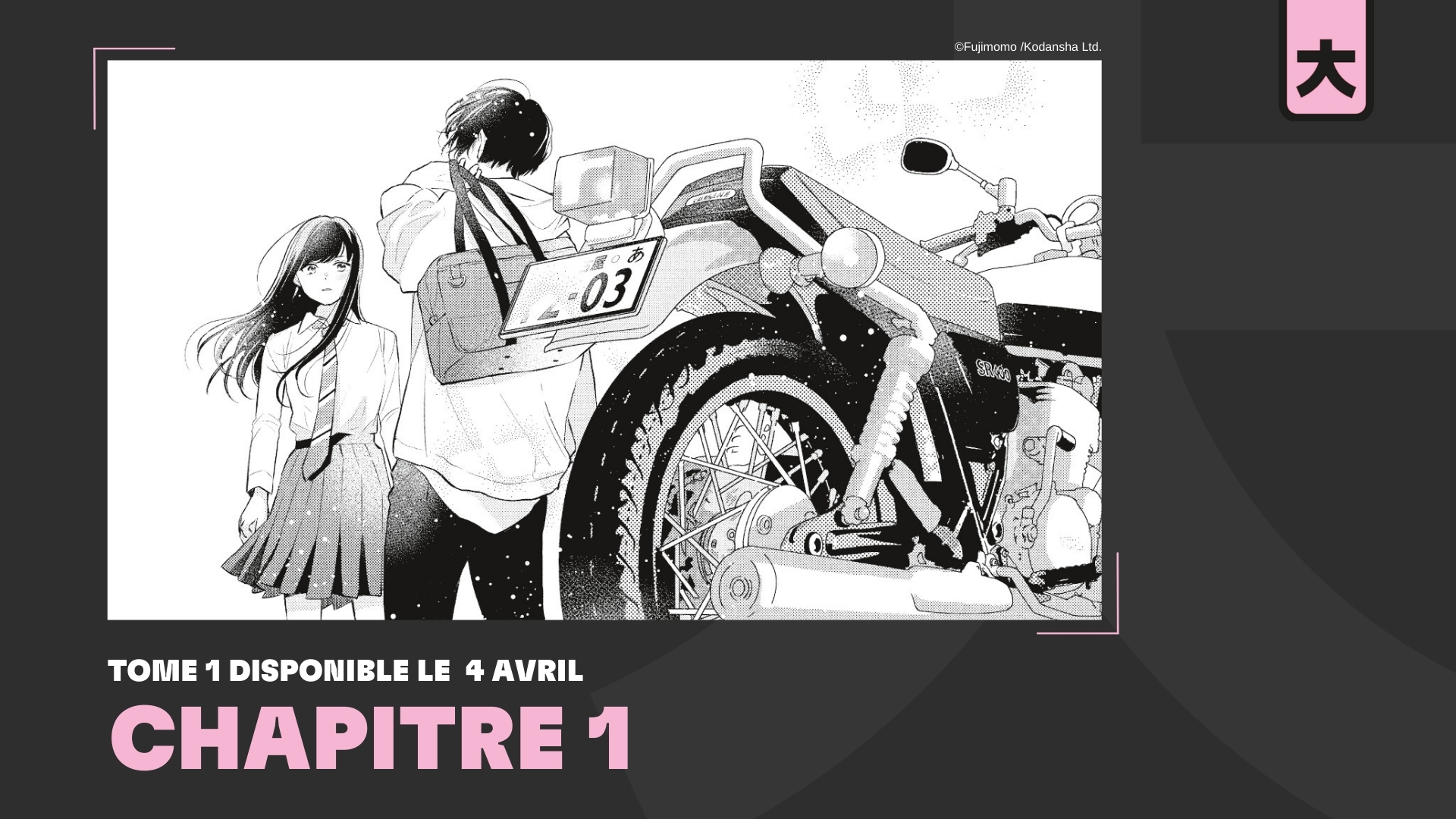 Donne Moi Ton Amour Manga Scan Vf Découvrez "C'est de l'amour, crois-moi" ! kana.fr, le site de référence