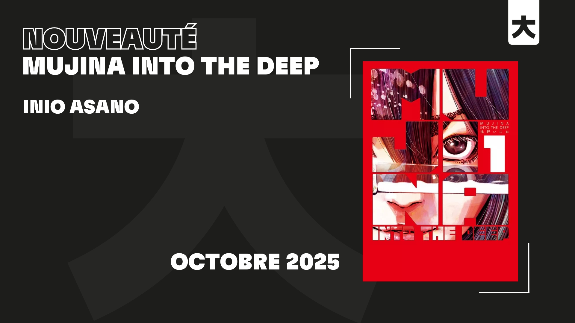 Mujina Into The Deep Scan Vf