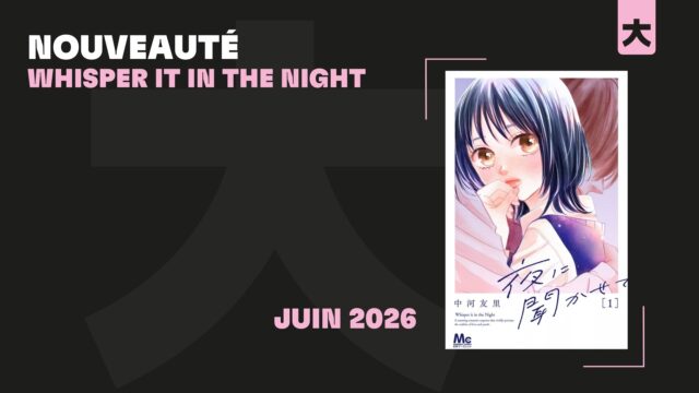 ANNONCE shojo : Whisper it in the night (Yoru ni kikasete)